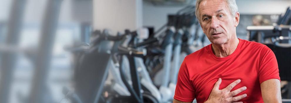 Изображение на симптомите на сърдечна недостатъчност